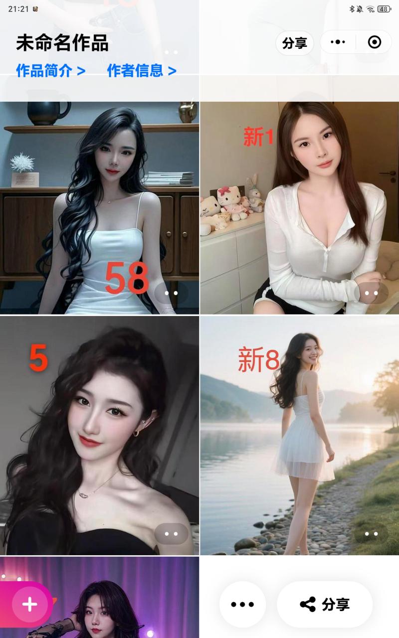 悦金湾 这家店之间去过两次，体